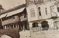 Basrah